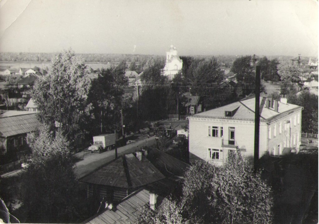 1976 год Тогур,Дом быта. ул. Советская